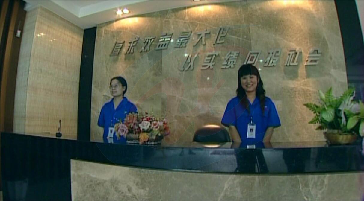 高新技術企業(yè)